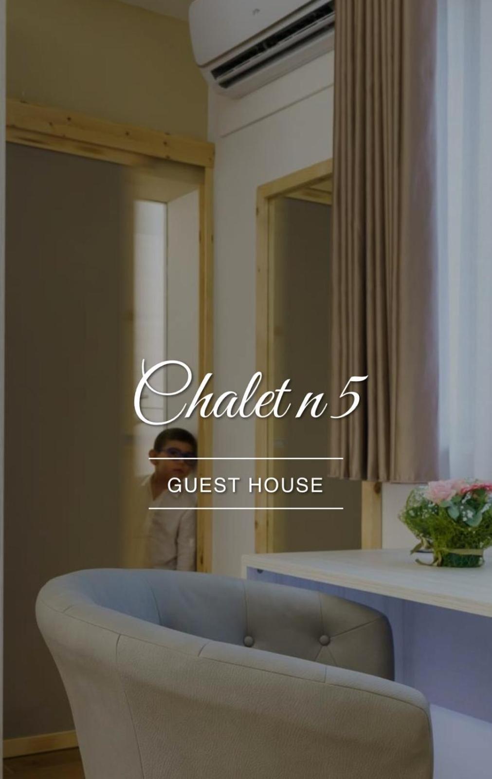 Chalet N5 Guest House Катандзаро Екстериор снимка